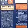 Сухой корм для собак Brit Premium Dog Adult Sport 5000 с курицей 3 кг