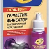 ASTROhim Total Bond Герметик-фиксатор неразъемный 6мл AC-9011