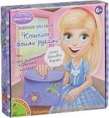 Набор для создания поделок/игрушек Bondibon Вышиваем крестиком. Кошелек своими руками - Птичка ВВ1468