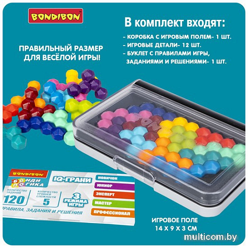 Настольная игра Bondibon БондиЛогика IQ-Грани ВВ5953