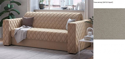 Диван Ormatek Ergonomic Ambition 200x160