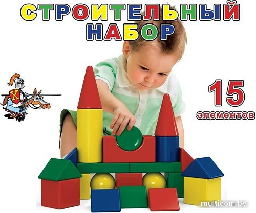 Развивающая игрушка Десятое королевство Строительный набор 01693