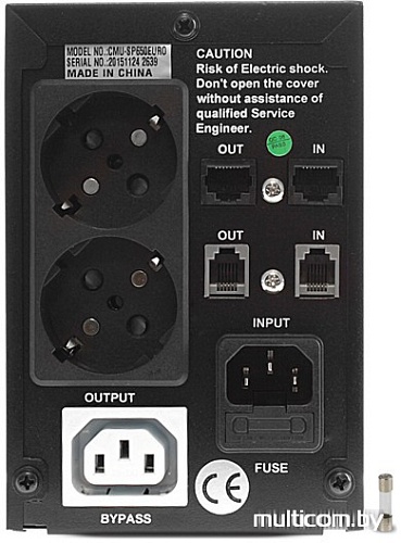 Источник бесперебойного питания CrownMicro CMU-SP650 EURO