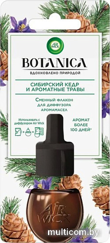 Жидкость для аромадиффузора Air Wick Botanica Сибирский кедр и ароматные травы (19 мл)