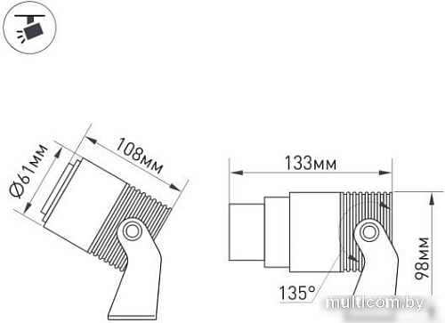 Прожектор Arlight ALT-RAY-ZOOM-R61-12W Warm3000 026447