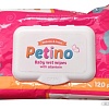 Влажные салфетки Petino С аллантоином с клапаном (120 шт)