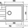 Кухонная мойка TEKA Stone 60 S-TG 1B 1D (песочный бежевый)