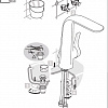 Смеситель Ideal Standard Melange A6041AA