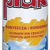 Автохимия и автокосметика для салона ATAS Полироль Plak 750 мл (грейпфрут)