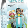 Наполнитель для туалета Cats Way Marseille Soap 10 л