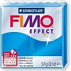 Полимерная глина Fimo Effect 8020-374 (57 г)