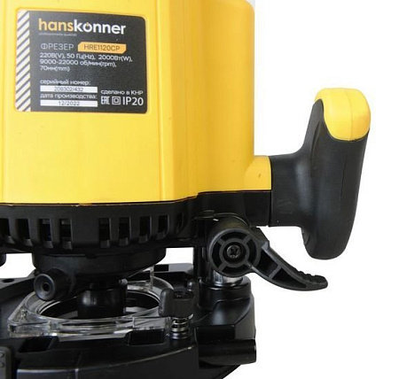 Вертикальный фрезер Hanskonner HRE1120CP