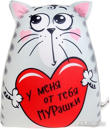 Игрушка-подушка Mni Mnu У меня от тебя мурашки Котэ 1331831