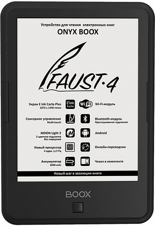 Электронная книга Onyx BOOX Faust 4