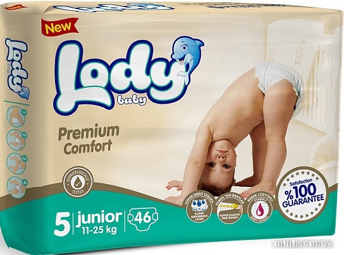 Подгузники Lody Baby Junior 11-25 кг Jumbo (46 шт)