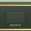 Беспроводная колонка Sony SRS-XB30 (зеленый)
