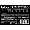 Блок питания ExeGate UN450-PC EX244554RUS-PC