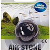 Аэратор AquaEl Air Stone Sphere d30 мм