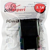 Сетевое зарядное Cablexpert MP3A-PC-12