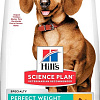 Сухой корм для собак Hill&#039;s Science Plan Adult Perfect Weight Small&amp;Mini с курицей 1.5 кг