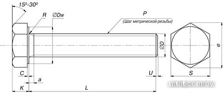 Набор болтов ЕКТ VZ010322 (240 шт)