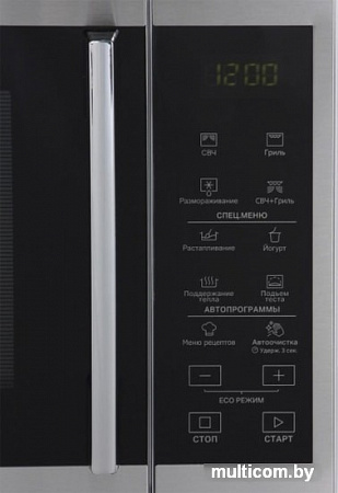 Микроволновая печь Whirlpool MWPS 253 SX