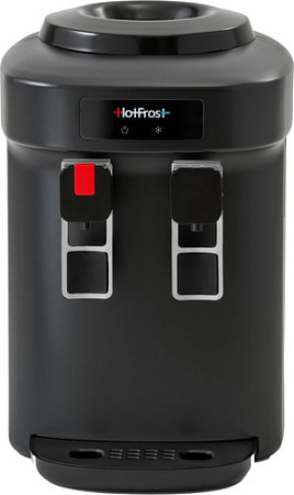Кулер для воды HotFrost D65EN (черный)