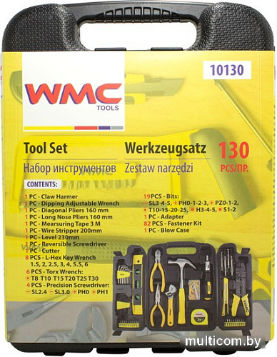 Универсальный набор инструментов WMC Tools 10130 (130 предметов)