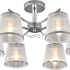 Люстра средней высоты Escada 642/6PL Chrome