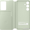 Чехол для телефона Samsung View Wallet Case S24 (светло-зеленый)