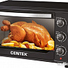 Мини-печь CENTEK CT-1538-50