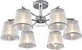 Люстра средней высоты Escada 642/6PL Chrome