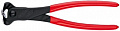 Кусачки торцевые Knipex 6801200