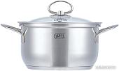 Кастрюля Gipfel Sofia 2317
