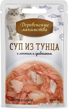 Лакомство для кошек Деревенские лакомства Суп из тунца с лососем и гребешком 35 г