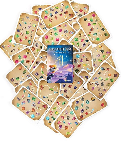 Настольная игра Эврикус Изомагия: дополнение № 1