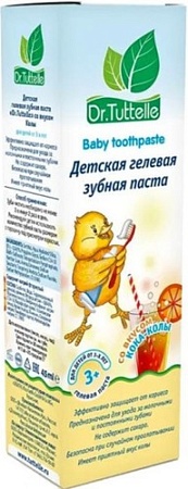Зубная паста Dr. Tuttelle Детская со вкусом колы DT092 75 мл