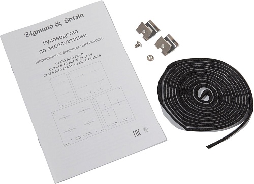 Варочная панель Zigmund & Shtain CI 24.4 B