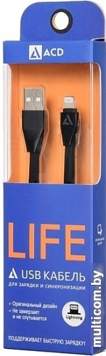 Кабель ACD ACD-U920-P5B
