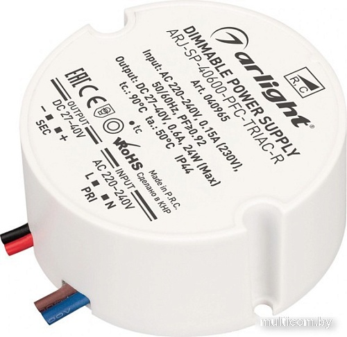 Блок питания Arlight ARJ-SP-40600-PFC-TRIAC-R 040965