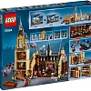 Конструктор LEGO Harry Poter 75954 Большой зал Хогвартса