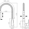 Смеситель Slezak RAV AM719.5-10C