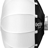 Софтбокс Godox CS-50T сферический