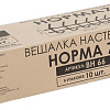 Вешалка для одежды ЗМИ Норма 7 ВН 66 (белый)