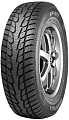 Зимние шины Sunfull SF-W11 185/60R15 84T (шипы)