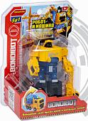 Трансформер Bondibon Bondibot Гусеничный эскаватор ВВ5927