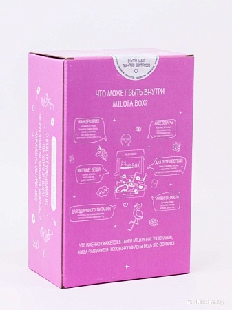 Подарочный набор Milota Box Flamingo Mini MBS009