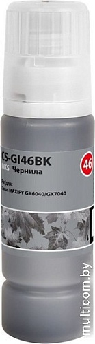 Чернила CACTUS CS-GI46BK