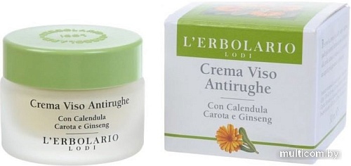 L'Erbolario Крем для лица от морщин с календулой, морковью и женьшенем 30 мл