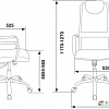 Кресло Бюрократ KB-9/ECO (черный)